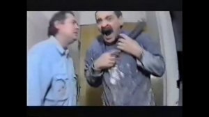 Ужасы нашего городка