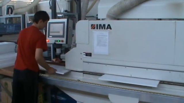 Расстояние между заготовками на станке IMA Advantage 220 смотреть онлайн