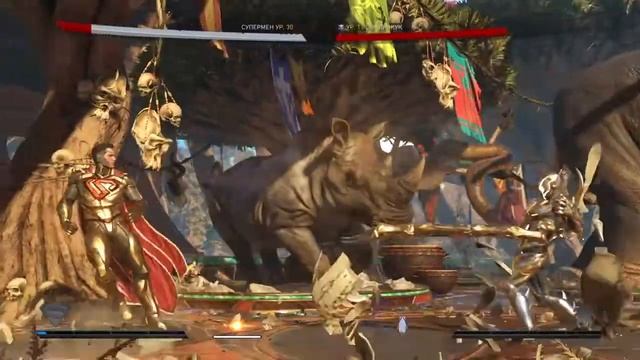 Injustice 2 НОВЫЙ СУПЕРМЕН ОДИНОЧНЫЙ БОЙ FIRE ORION