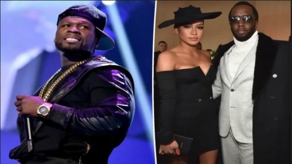 50 Cent EXPOSES DIDDY's FREAK OFF Tapes w/ CASSIE In LEAKED AUDIO