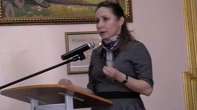 I Большой педсовет по чтению (часть 5/7) «Читающее детство»