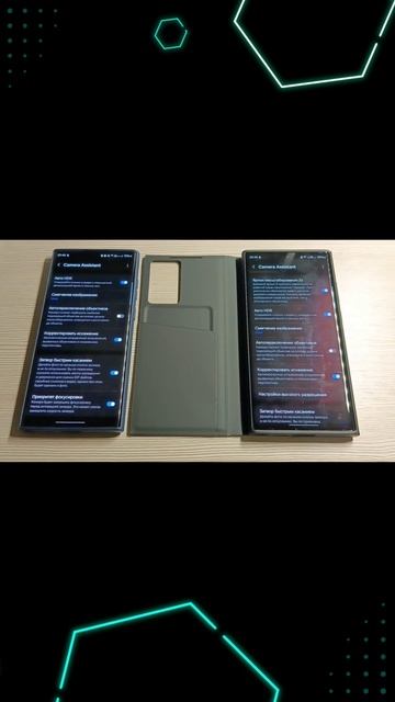 В ЧЁМ РАЗНИЦА ПОСЛЕ ОБНОВЛЕНИЯ ДО One Ui 6.0 МЕЖДУ S 23 Ultra И S 22 Ultra #oneui6 #s23ultra смотреть онлайн
