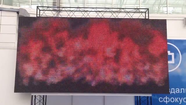 Промоэкран мвдц Сибирь смотреть онлайн