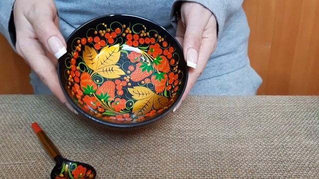 Набор для варенья Хохлома смотреть онлайн