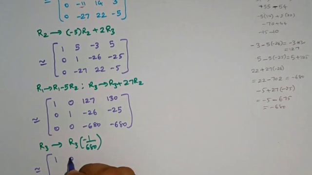 MATRICES || LECTURE - 16 || Gauss-Jordan Method , Solution of a Homogenous system and Examples смотреть онлайн