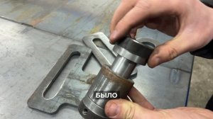 Шарнир самосвала