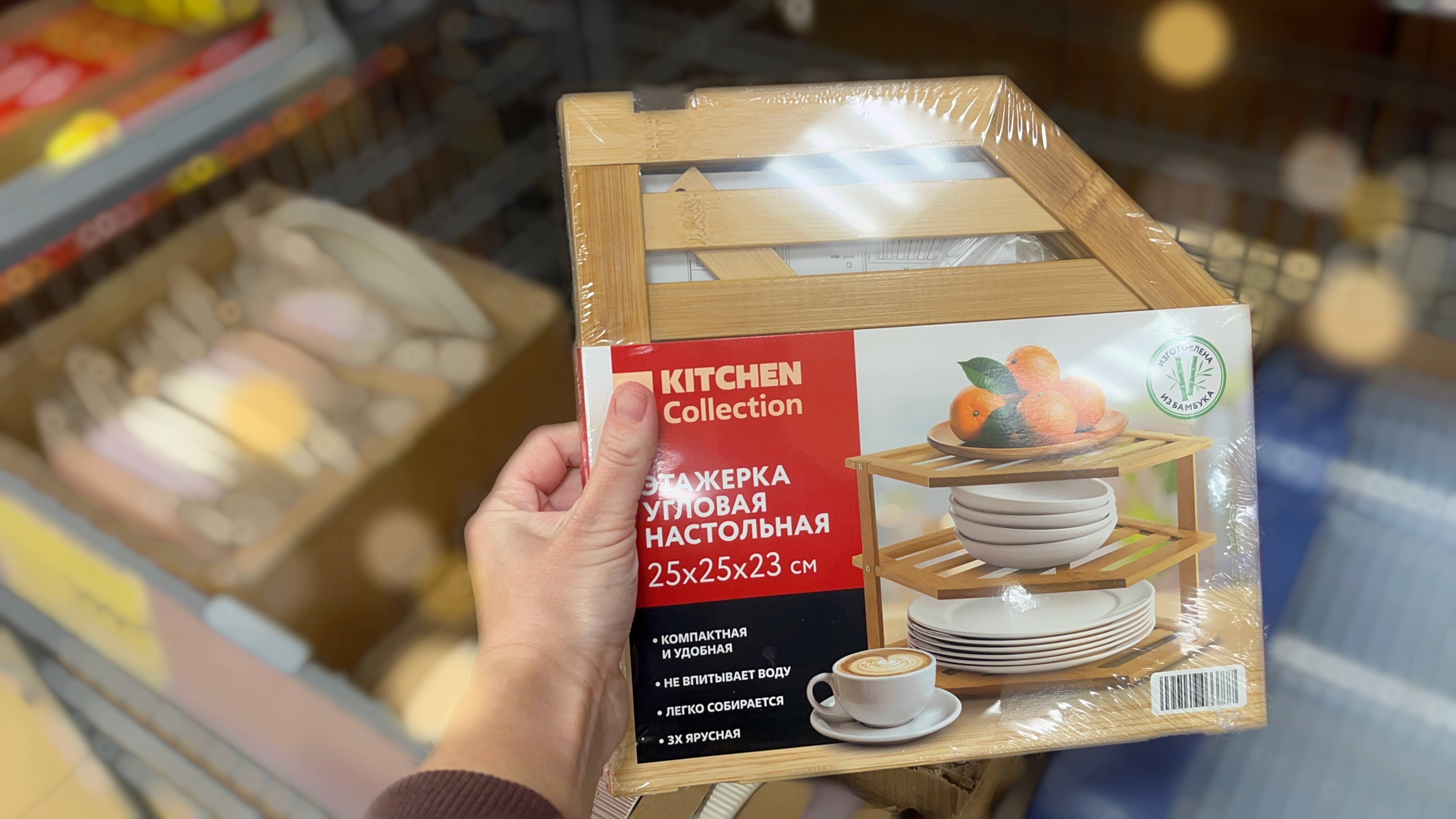 💛 В ЧИЖИКе выставили все НОВИНКИ этой недели 🤩 Уже МЕТУТ ВСЁ ПОДРЯД 🛒 смотреть онлайн