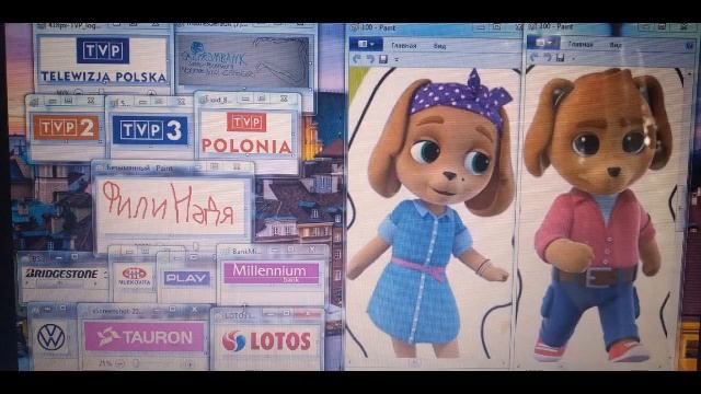 Polskie poster Gazprombank Saint Petersburg смотреть онлайн
