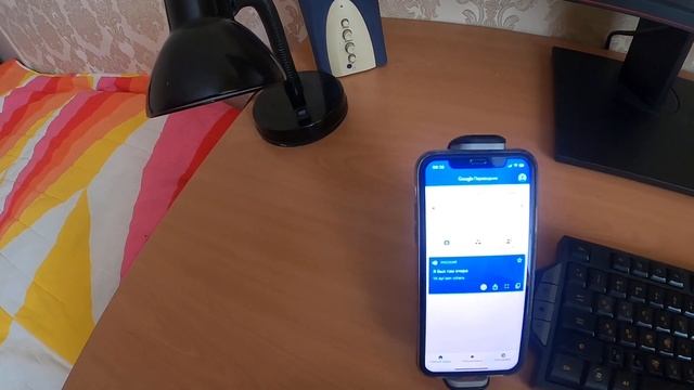 Английский язык. Прошедшее время. Google translator смотреть онлайн