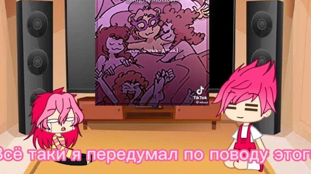 реакция Ромео из моих ау на ориг. Ромео смотреть онлайн
