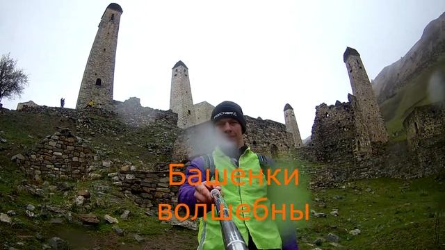 УГАДАЙ РЕГИОН ? MAXMOUNT смотреть онлайн