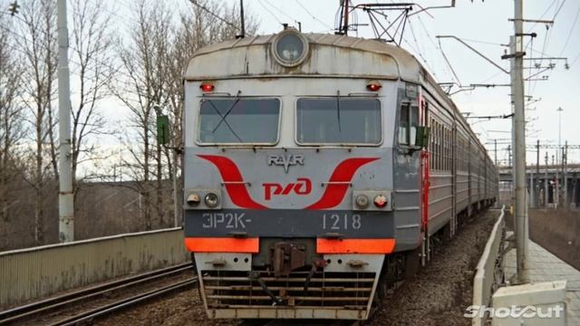ЭР2К-1218 и ЭР2К-1228 больше не работают на маршрутах пассажирского сообщения:( ЭР2К ушли в историю смотреть онлайн