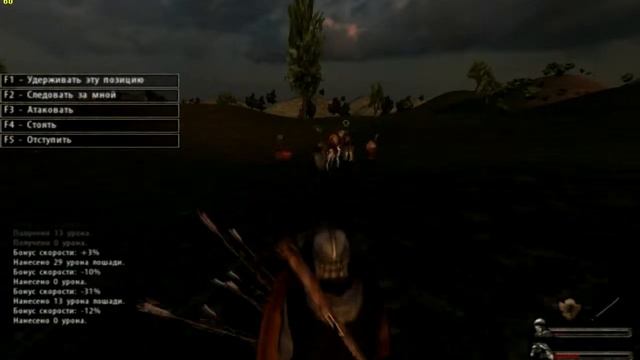 Mount and Blade Warband. 2 Сезон 6 Серия смотреть онлайн