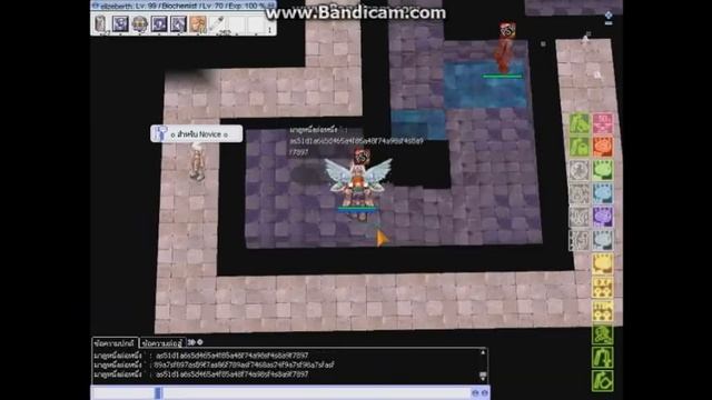 [RO] (1-1 GUILD) PSY VS FFV - NEWLOOK-RO 17/06/54 PSY THE WINNER !! смотреть онлайн
