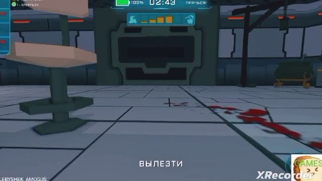 играю в импостер 3д но фнаф со своим другом хомяком смотреть онлайн