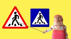 Два похожих знака    Лукоморье Пикчерз