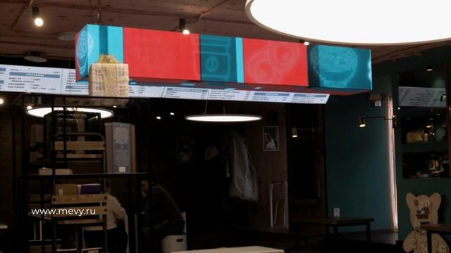 МЕДИАБОКС 5D от MEVY смотреть онлайн