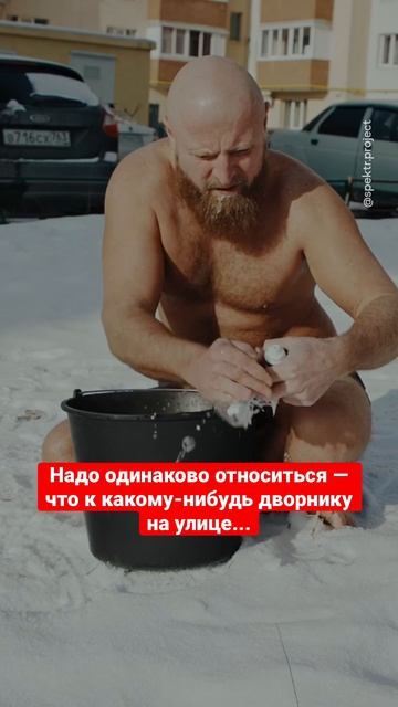 Быдлятина на Порше не достойна внимания, считает@serzhmorzh. Согласны? #интервью #сержморж #shorts смотреть онлайн