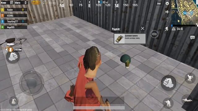 ЛАЙФХАКИ БАГ И ПРИКОЛ В PUBG MOBILE #PUBG MOBILE смотреть онлайн