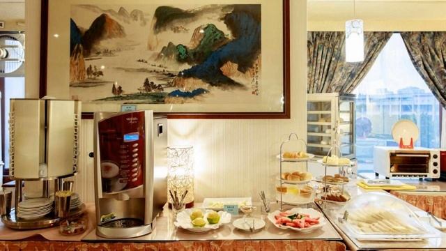 Chungli Business Hotel, Zhongli, Taiwan смотреть онлайн