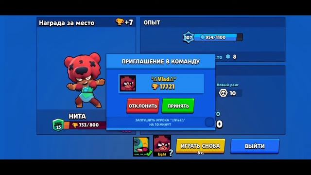 Апнул 25 ранг на ните! смотреть онлайн
