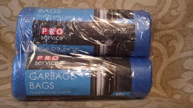 покупки с интернет магазина Розетка смотреть онлайн