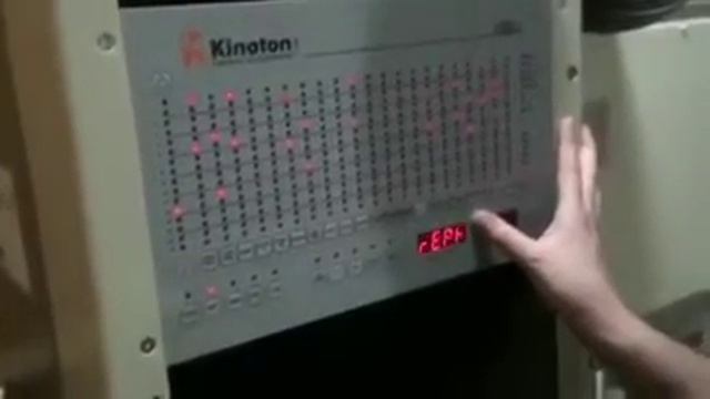35mm Projector Kinoton Fp30d With Flat Continuous Cycle Star Circuit