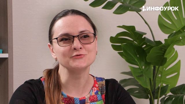 Система диагностики предметных и метапредметных результатов в начальной школе смотреть онлайн