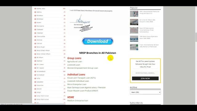 NRSP Bank Loan | How To Get Small Business Loan | Interest Free Loan | Home Loan Scheme | NRSP Loan смотреть онлайн