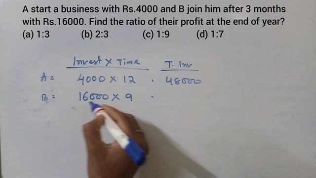 A start a business with Rs.4000 and B join him after 3 months with Rs.16000. Find the ratio of thei смотреть онлайн