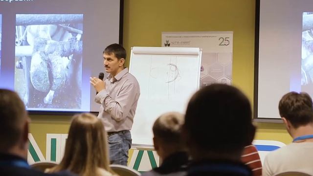 видеосъёмка Новосибирск Общероссийский Форум Animal Profit смотреть онлайн