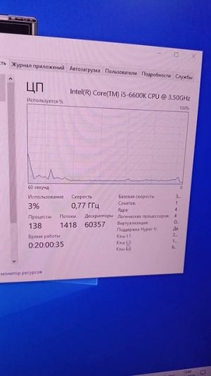 AVerTV Studio 507: помехи при записи, решение!