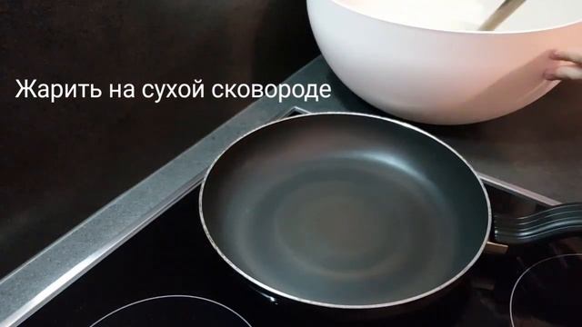 Панкейки смотреть онлайн