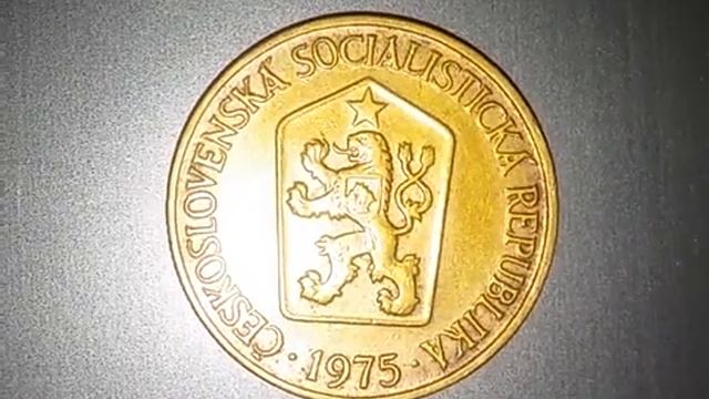 1 Koruna 1975 - Czechoslovakia смотреть онлайн