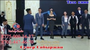 Тамадалар шайқасы үздік той🧨 Супер Сабыржан мен Мейрбектің біріккен шоуы🤣 #Сабыржан #Мейрбек #Тамад
