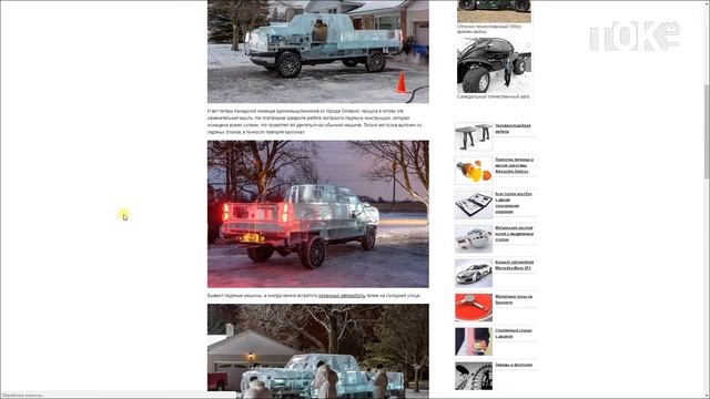 CLICK'ни меня. Выпуск 56 смотреть онлайн