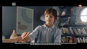 Реклама (Звезда, 10.09.2022)