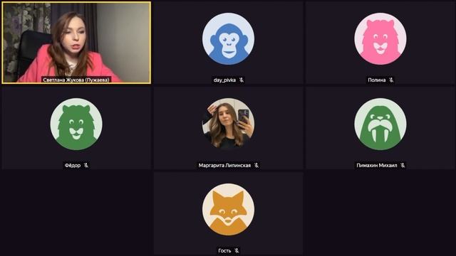 Итоговое сочинение 2022: разбор от действующего эксперта ЕГЭ Жуковой С.Ю. RUSINFUN SCHOOL