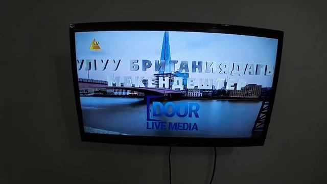 Road-trip to Kyrgyzstan. Day 3 & 4 смотреть онлайн