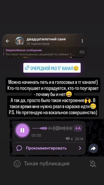#представьсебе #абдулов #советскоекино #чародеи #кавер #ram #2025 #sing #like смотреть онлайн