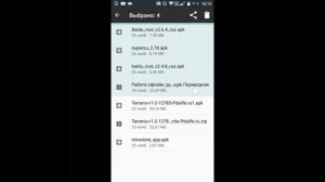 Как установить террарию на андроид бесплатно