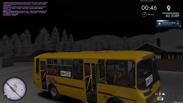 MTA Province|Тайм-лапс, поездка по маршруту №125|ЧАТП "НЕВА" смотреть онлайн