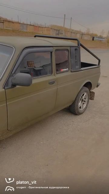 Когда устал чинить и решил пошутить)) смотреть онлайн