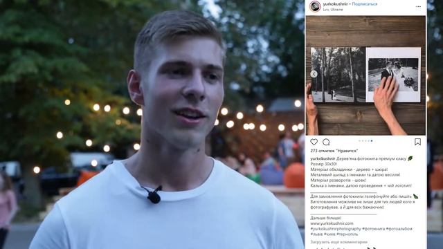 Юрий Кушнир - Отзыв о тренинге Финансовый прорыв фотографа смотреть онлайн