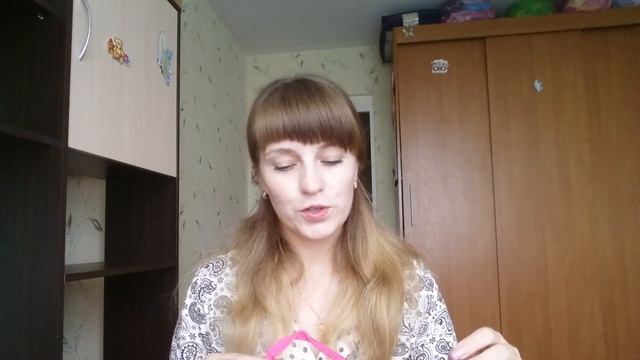 Рюкзак,пенал и мешок для обуви faberlic! смотреть онлайн