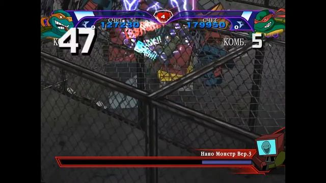 Прохождение TMNT 2003: #12.НАНО - 6.Задний двор смотреть онлайн