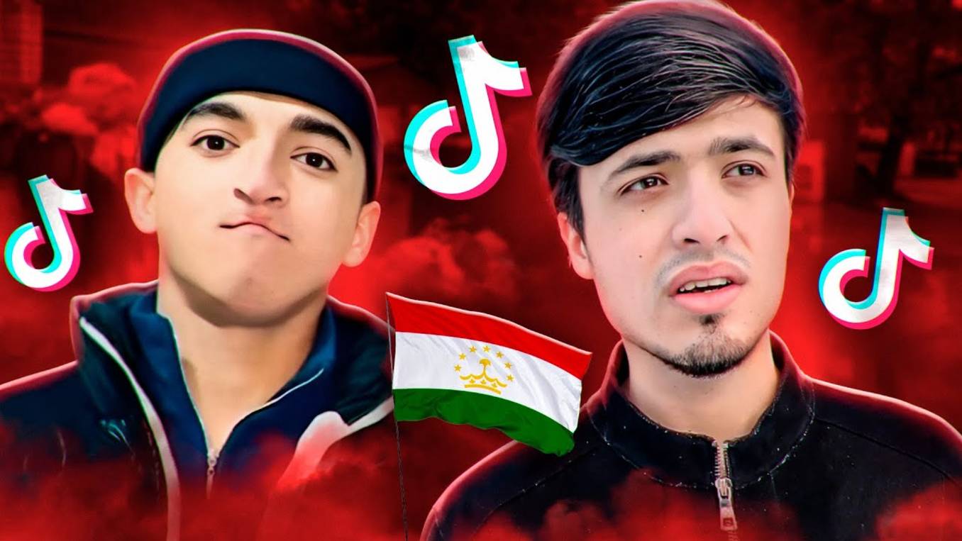 КРИНЖ ТИКТОКИ ТАДЖИКОВ_1080p