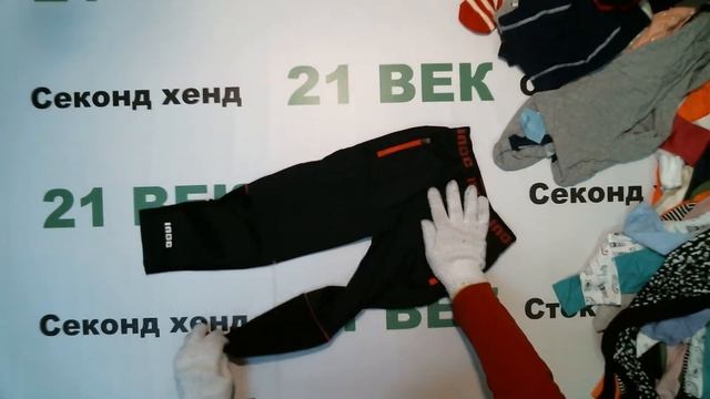 #4224 Детский сток Германия весна цена 1250 руб. за 1 кг. вес 15.4 кг. / 122 шт./19250 руб./157 руб смотреть онлайн