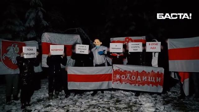 5 декабря 2020 г. смотреть онлайн