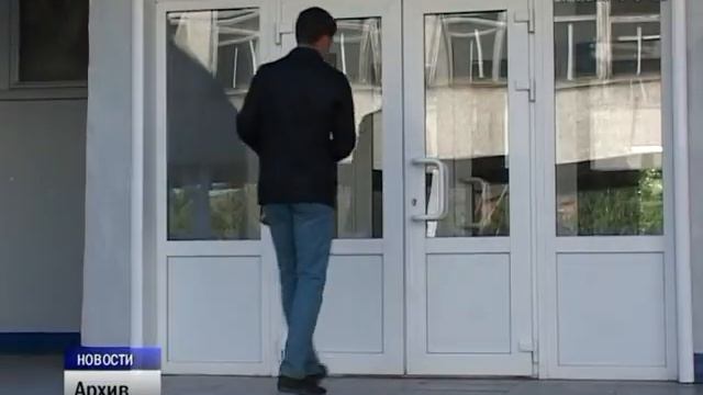 Основная волна ЕГЭ стартовала без сбоев смотреть онлайн